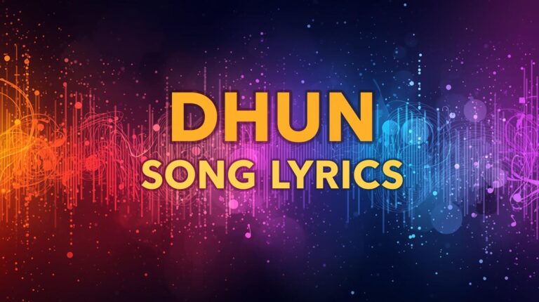 juda hoke bhi lyrics